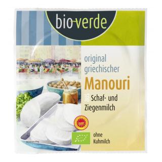 Manouri, griechisch